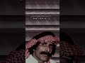 عبدلله الصريخ شعبي شعبي قديم 