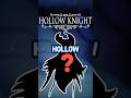 Guess The Hollow Knight Boss 12 #hollowknight