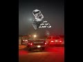 نادني ياخوك تعرف تاليفوني