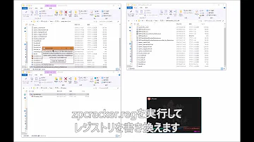 グラブル ビンゴ 自動化