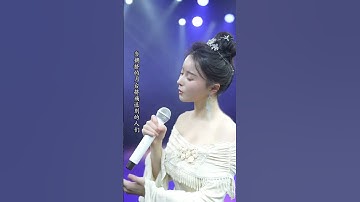 Thumbnail of 祝你一路顺风2 (4K UHD) #chenxiaozhu #xiaozhuchen #cover #song #music #陈晓竹 #国风 #翻唱 #祝你一路顺风