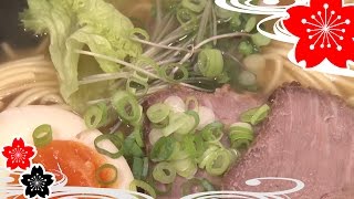 即席中華乾麺のつくり方✿ラーメンの作り方【日本料理レシピTV】