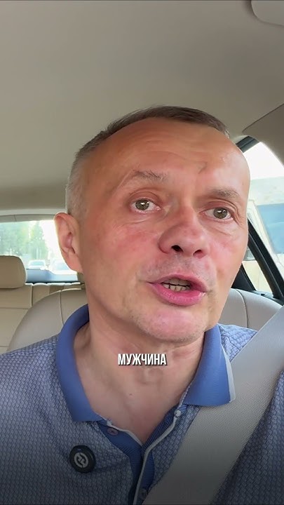 Можно ли продать ипотечную квартиру? - YouTube