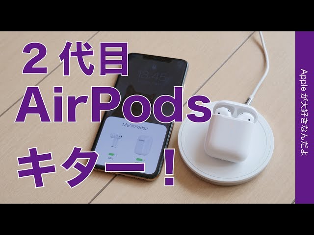 AIRPODSPRO2　ライトニング充電ケース＋左耳(新品純正イヤーパッド付） 楽天市場】AirPods Pro 第2世代 (Lightning) 新品未使用【片耳
