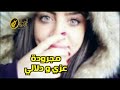 مجرودة عزي و دلالي