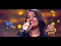 Shreya &amp; Sohail's Soulful Duet | Indian Idol S16 | Tomorrow At 8 PM | Only On SET &amp; Sony LIV