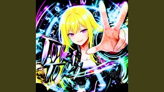 TIKI TIKI EXTREME SLOWED - Nercouver