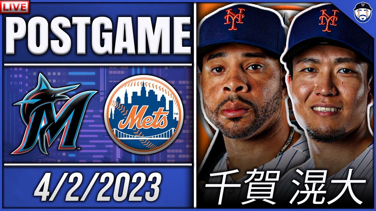 Mets vs Marlins Postgame Show (Recap, Reactions, Highlights/4-2-2023)