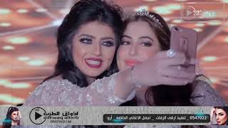 بكج كامل  باسم ايمان دخله عروس شعر زفه عروس باسم ايمان لطلب 