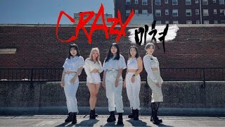 [K:ODE] 4MINUTE(포미닛) - Crazy(미쳐) | Dance Cover