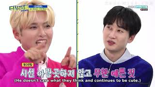 SUPER JUNIOR AEGYO BATTLE