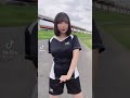 今抜ける女