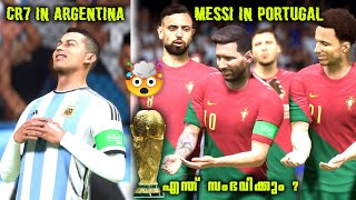 CR7 in Argentina vs Messi in Portugal😳