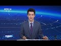 探访九三阅兵训练场·礼炮：日复一日，练就技能与胆魄；国旗护卫队：步伐铿锵有力，旗帜指引胜利方向；仪仗司礼大队：练就“中国排面” | LIVE NOW《新闻直播间》