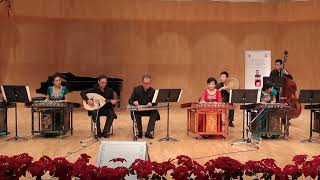 China Shanghai Conservatory Concert - Hakan Emre Ziyagil