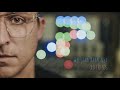 William Ryan Key- "Old Friends"
