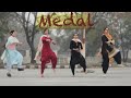 Bhangra cover  medal  chandra brar  mixsingh  uipsr  bfuhs