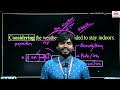 Participle Preposition এর উপর দুর্দান্ত লাইভ ক্লাস। #bcs #bankjobs #education #ntrca