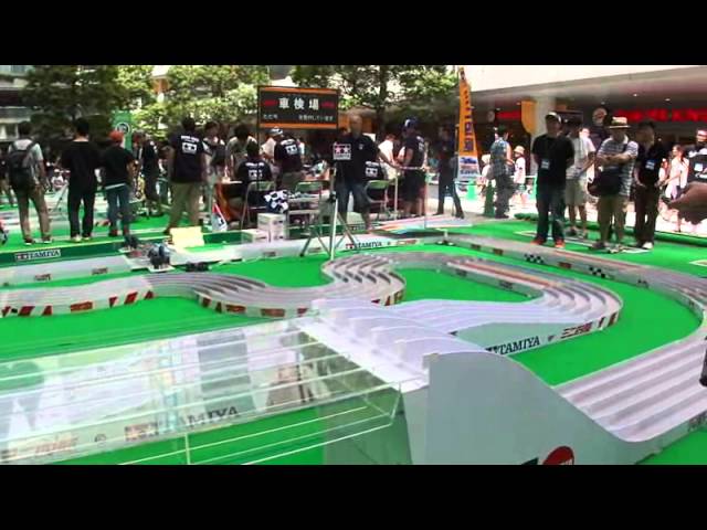Mini 4WD All Japan Championship 