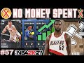 NO MONEY SPENT SERIES #57 - ANALYZING THE AUCTION HOUSE! SHOULD YOU BUY OR SELL? NBA 2K21 MyTEAM