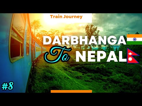 Darbhanga To Nepal Train Journey | Darbhanga To Jaynagar | #tour #youtube #vlog