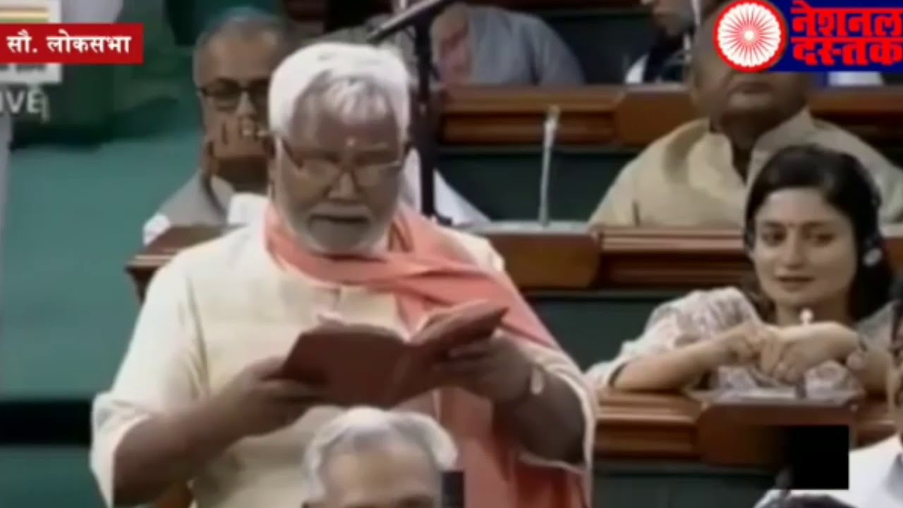 OBC Reservation By Hukmdev Yadav YouTube obc-reservation-by-hukmdev-yadav-youtube