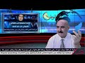 الحشد المقدس بفتوى السيستاني وفي ظل حكومة انفاس الزهرة للسوداني تعتدي على محامية شيعية وتنشر صورها الحشد المقدس بفتوى السيستاني وفي ظل حكومة انفاس الزهرة للسوداني تعتدي على محامية شيعية وتنشر صورها