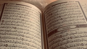 سورة الماعون l عبدالباسط عبدالصمد l جوده عاليه HQ