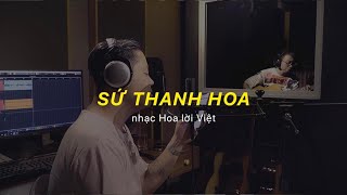 SỨ THANH HOA (lời Việt) - Dương Trần Nghĩa ft Tùng Acoustic | T.A ACOUSTIC SESSION