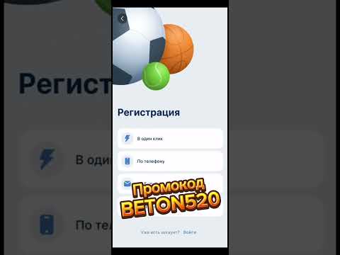 Лучшие биткоин казино 2025 года