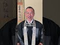 男女平等の本質