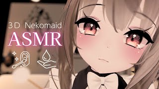 ３DgirlASMR 猫メイドがゆっくり耳かきしてくれるASMR