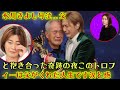 氷川きよし号泣...父と抱き合った奇跡の夜「このトロフィーは父がくれた人生です」涙と感謝が紡いだ感動の真実