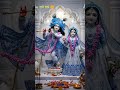 Tumhare Siva ko.apna hai. #krishna #krishnabhajan #krishnastatus #krishna #balkrishna #radhakrishna
