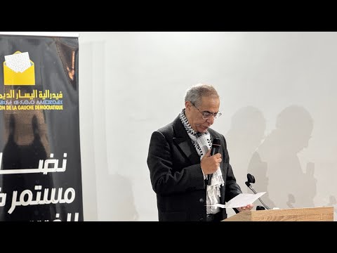 الأمين العام لحزب الرسالة عبد السلام العزيز يطلق مبادرة وطنية لمكافحة الفساد