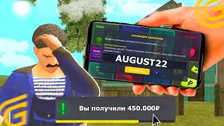 :     . ,        GRAND MOBILE