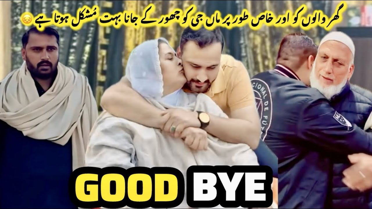 It’s very much hard to say goodbye 🥲