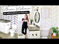 BATHROOM MAKEOVER with DIY Herringbone Accent Wall | Modern Boho Bathroom Makeover