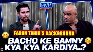 Faran Tahir's Background - Bacho ke samne kya kardia? - UmroAyyar - Hasna Mana Hai - Tabish Hashmi