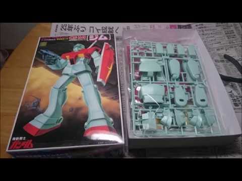 マジか 意外とカッコイイ ガンプラ旧キット素組み 1 100ジム Youtube