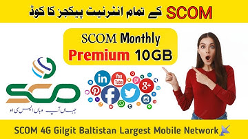 How to get 10GB of free SCOM Premium Data | SCOM Internet Packages | Scom Packages