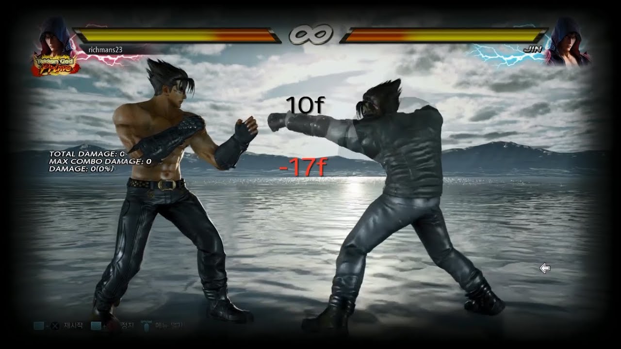 tekken 7 pc low frames