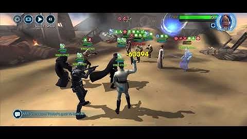 SWGOH Conquest: Sector 3: All Empire: Booming Voice Data Disk