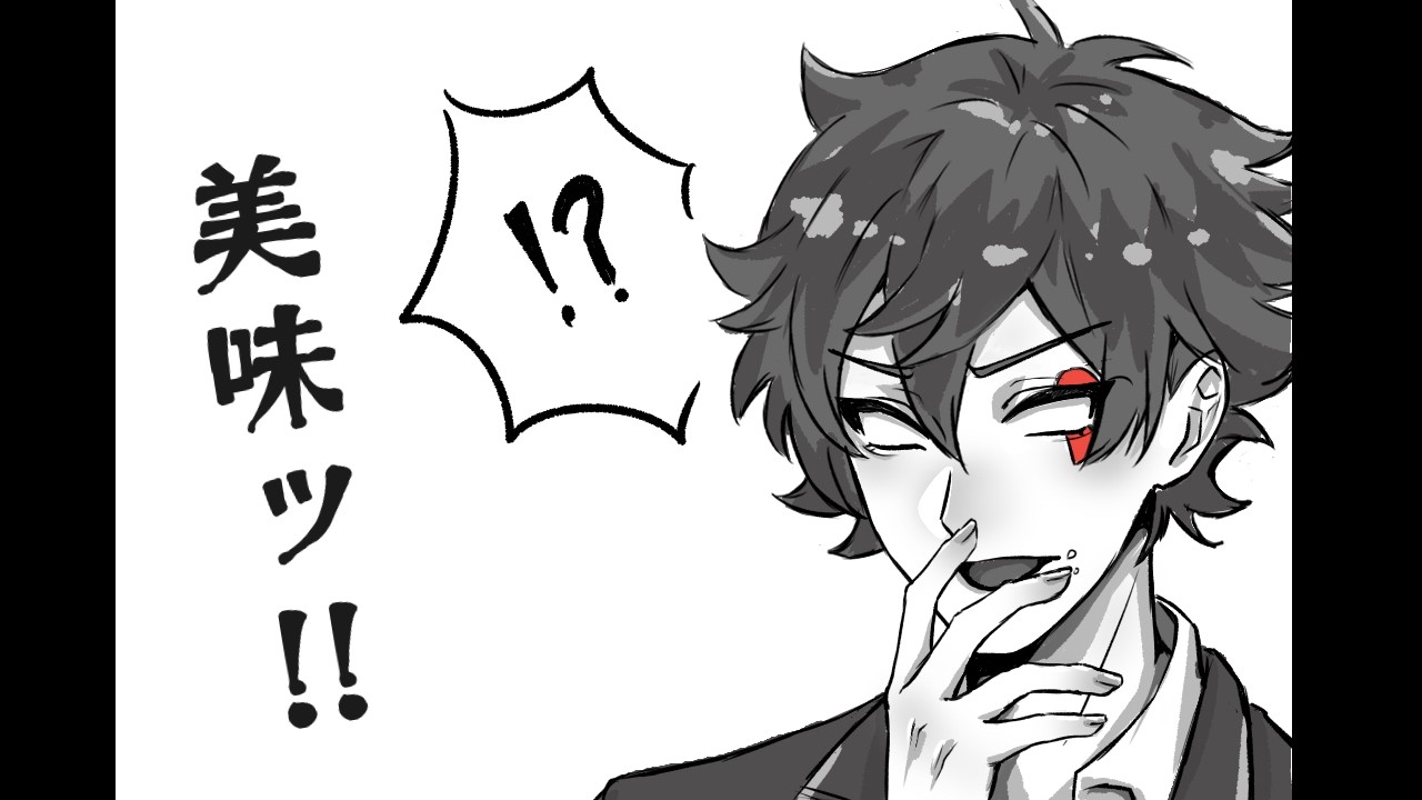 出戻りオタクと振り返るツイステ第一章④【手描きツイステ】