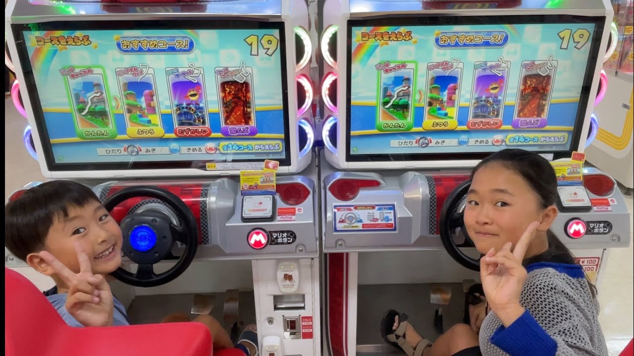 マリオカート🤍　姉弟対決‼️ 二回戦あり✨✨