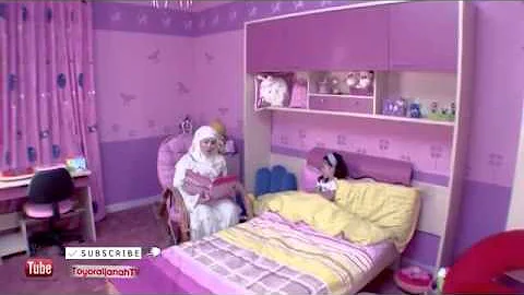 قالتلي العصفورة لين الصعيدي Mp3