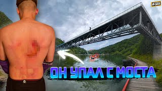 WE JUMPED FROM A 15 meter BRIDGE, AND THIS IS WHAT HAPPENED TO US