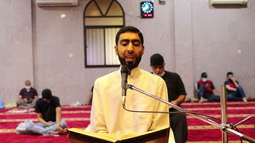 القارئ الشيخ حسن الغديري- سورة الروم