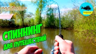 Видео о рыбалке №1569