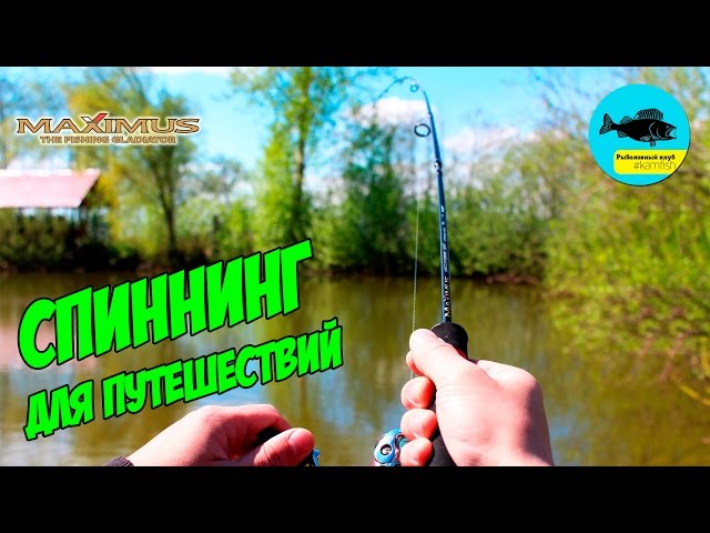 Видео о рыбалке №1569